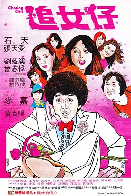 精产国品一二二区视