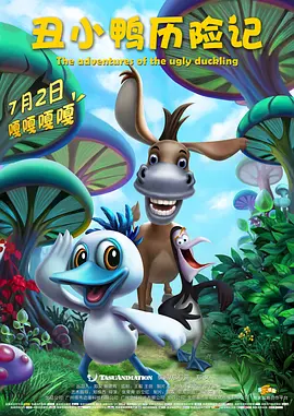 精产国品一二二区视