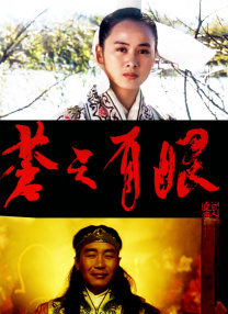 久久综合给合狠狠狠色97
